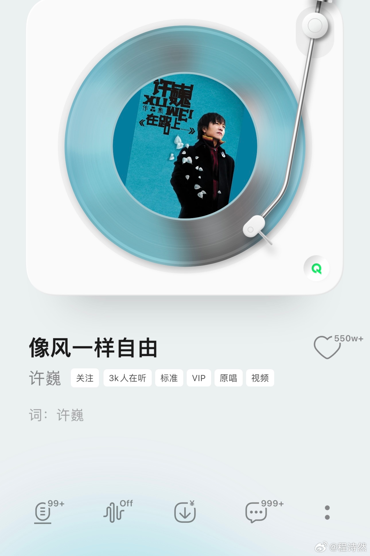 夏天，在你心中是什么样子？是肆无忌惮的阳光、是好闻的水果柑橘清香气、是山谷绿色森