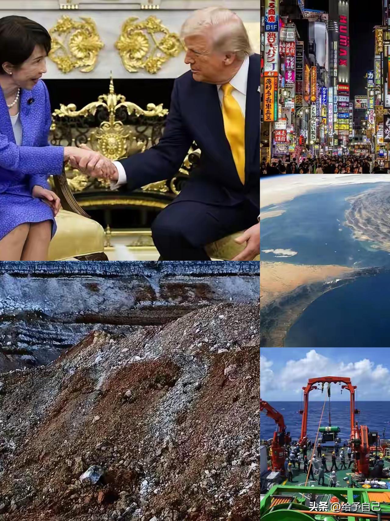 一架专机抵美，不到24小时，中国传出好消息，高市特朗普先输一局

2026年3月