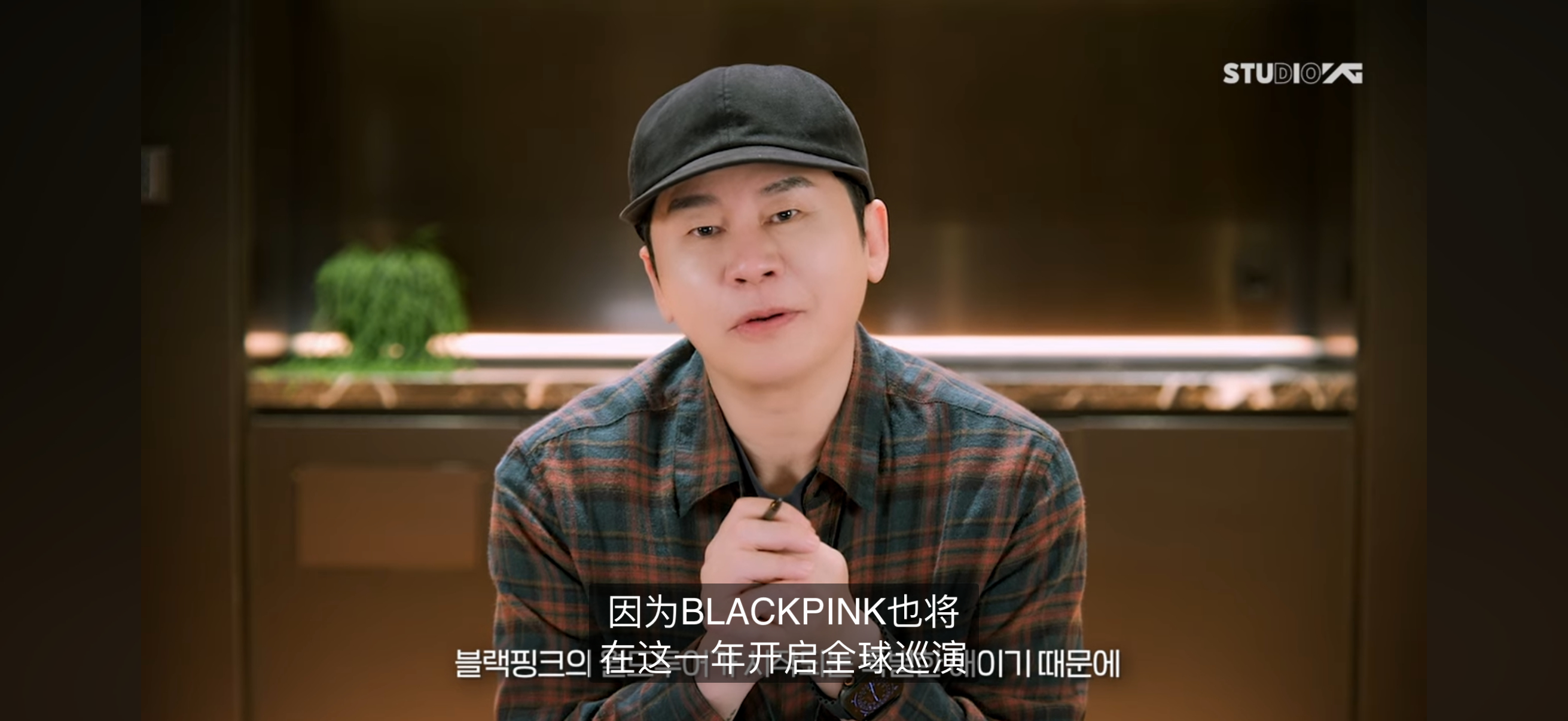 YG官宣明年BLACKPINK将推出新一轮的全球巡演 
