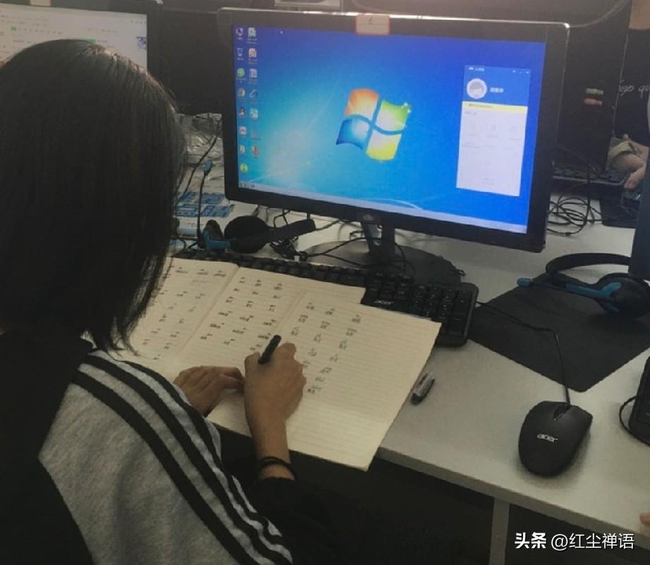 线上学习、线上阅卷、线上教学，网要好就选中国移动

让人闻风丧胆的9号台风，登陆
