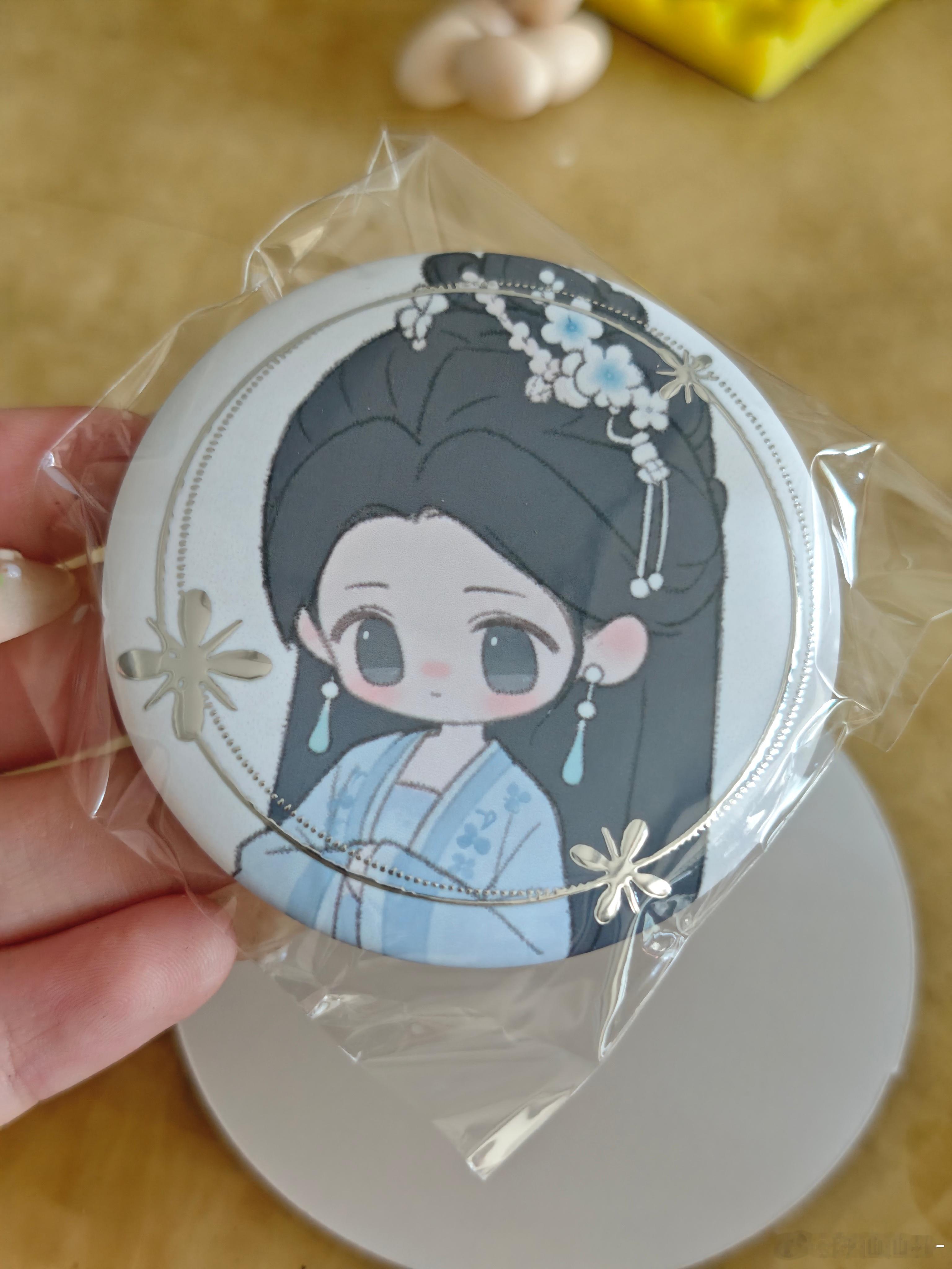 陈都灵[超话] 漂亮吧唧叶冰裳0831生日快乐 ​​​