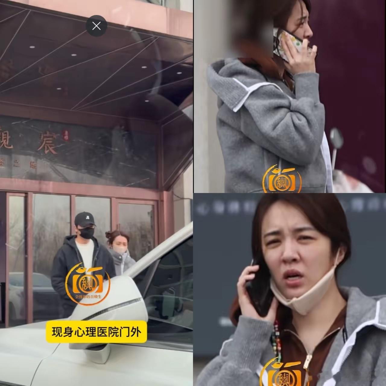 全世界我最搞不懂的人大概就是王晓晨了你说她到底怎么想的，每次都对外否认和俞灏明的