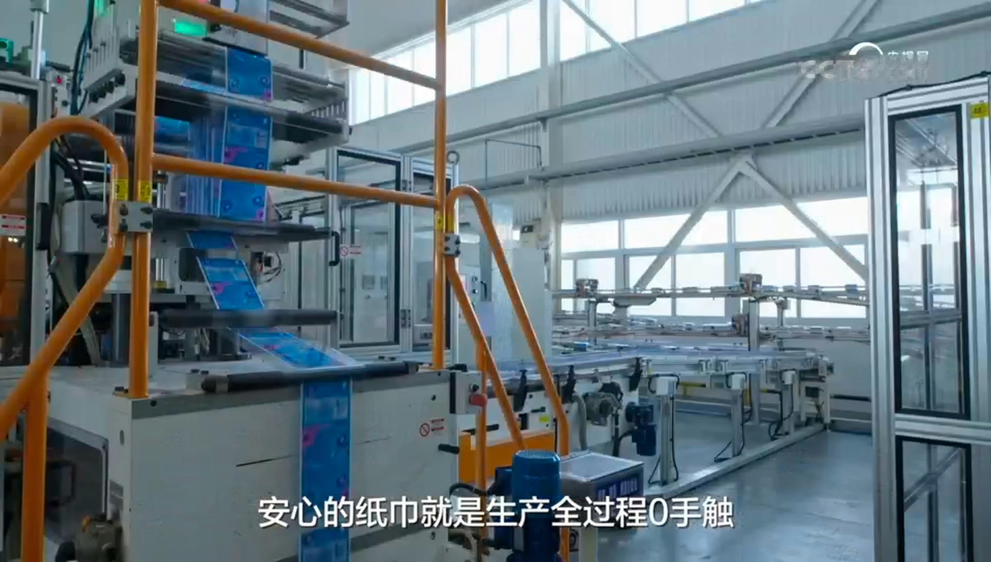 央媒提醒选纸巾别踩这些坑孙颖莎向来自带极致细节感。赛前细致核验装备细节，训练后也