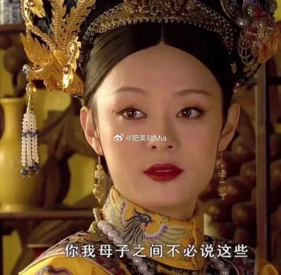 朋友恋爱不久就分手了。对方刚谈就管她叫妈妈，身为S的她很开心，以为遇到专属M了，