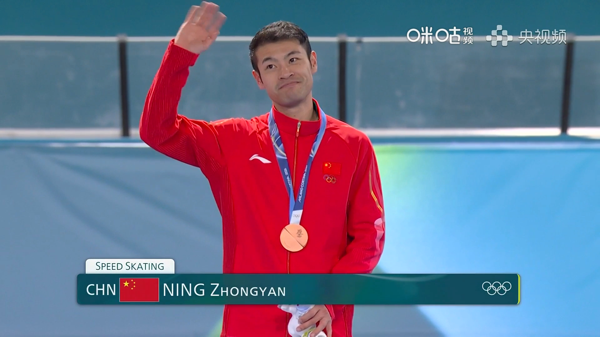 #宁忠岩圆梦冬奥奖牌#⛸️米兰冬奥会速度滑冰男子1000米决赛，🇨🇳以1分0