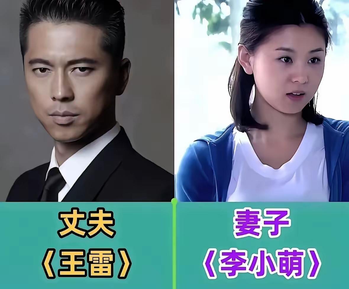 王雷李小萌
郑恺苗苗
王阳高斯
娱乐圈里的三对模范夫妻，各有各的幸福，你喜欢哪一