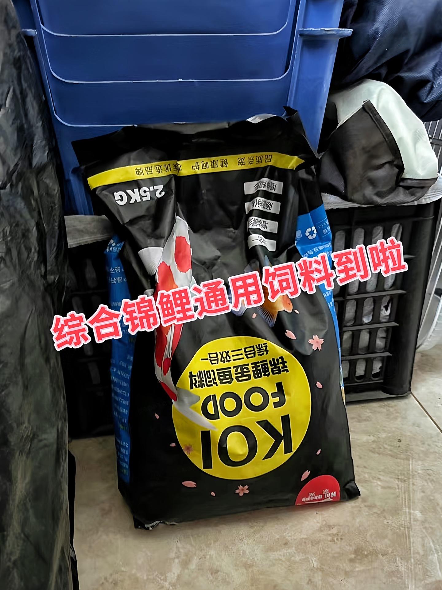 1. 营养均衡全面：  • 多种营养成分搭配：这类饲料通常会将蛋白质...