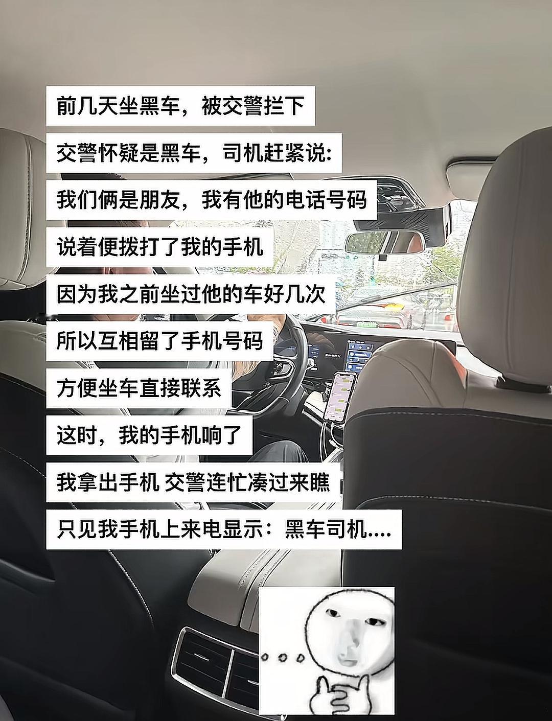 是让你澄清，不是让你提供证据 人间值得有欢喜 ​​​