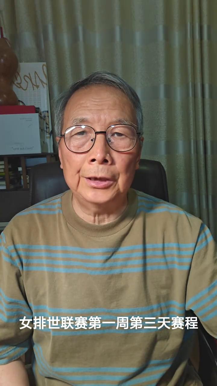 女排世联赛第一周第三天赛程。
各位网友大家好，现在继续说女排世联赛的赛程安排情况