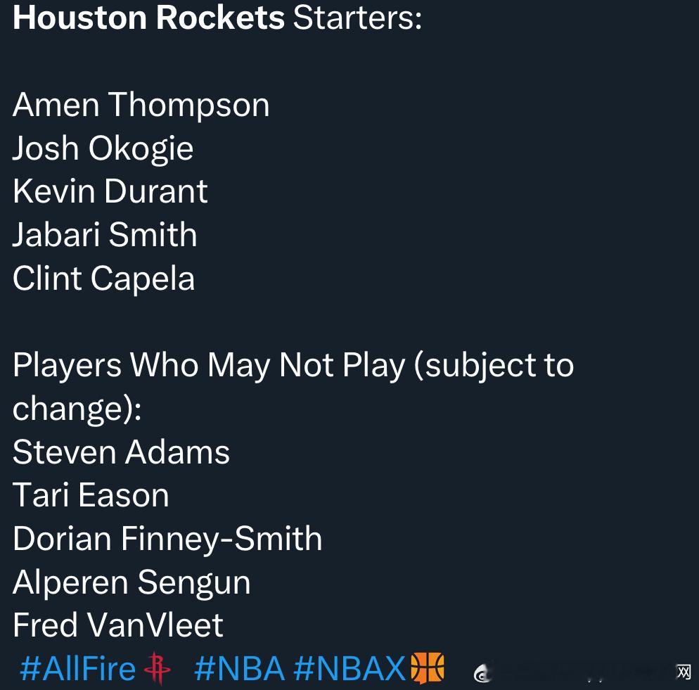 对阵独行侠，首发出炉，申京缺阵：阿门+奥科吉+kd+史密斯+卡佩拉（海王，申京缺