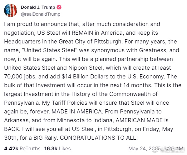特朗普称，美国钢铁公司将继续留在美国特朗普在社交平台发帖说，“我很自豪地宣布，经
