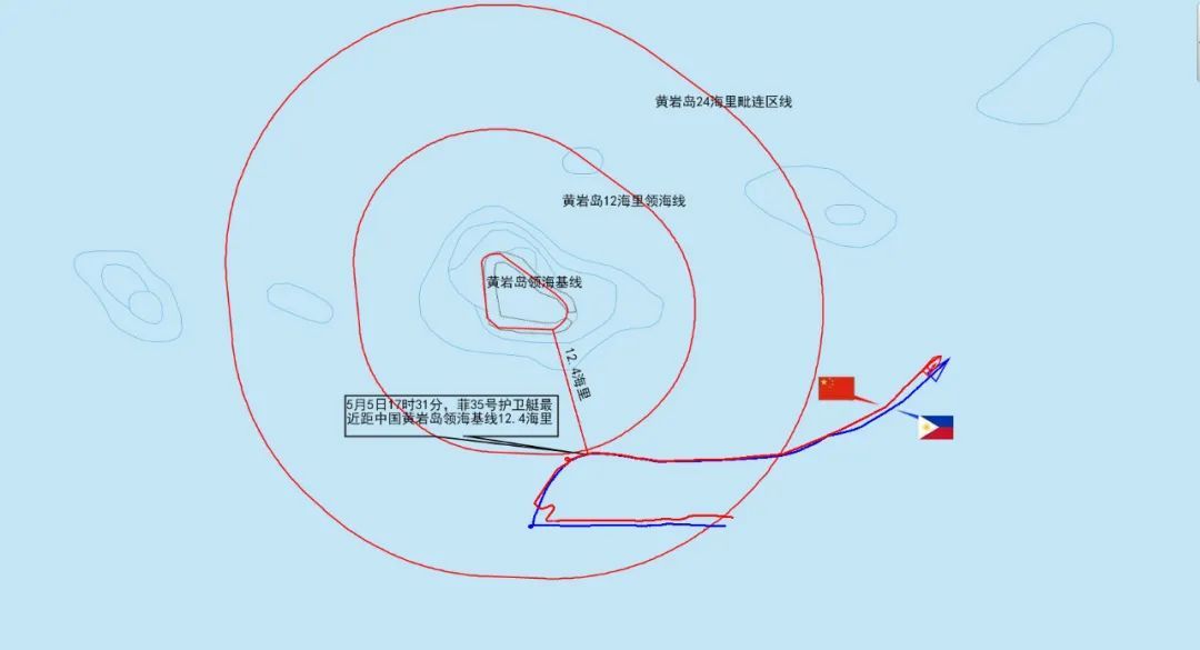 【菲艇企图侵闯我黄岩岛领海，南部战区组织海空兵力跟监驱离】据微信公众号“南部战区