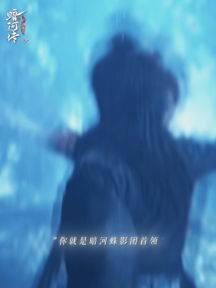 龚俊白天萨摩耶晚上魅魔刺客不管是日常里的鲜活样子，还是《暗河传》里苏暮雨的冷冽气