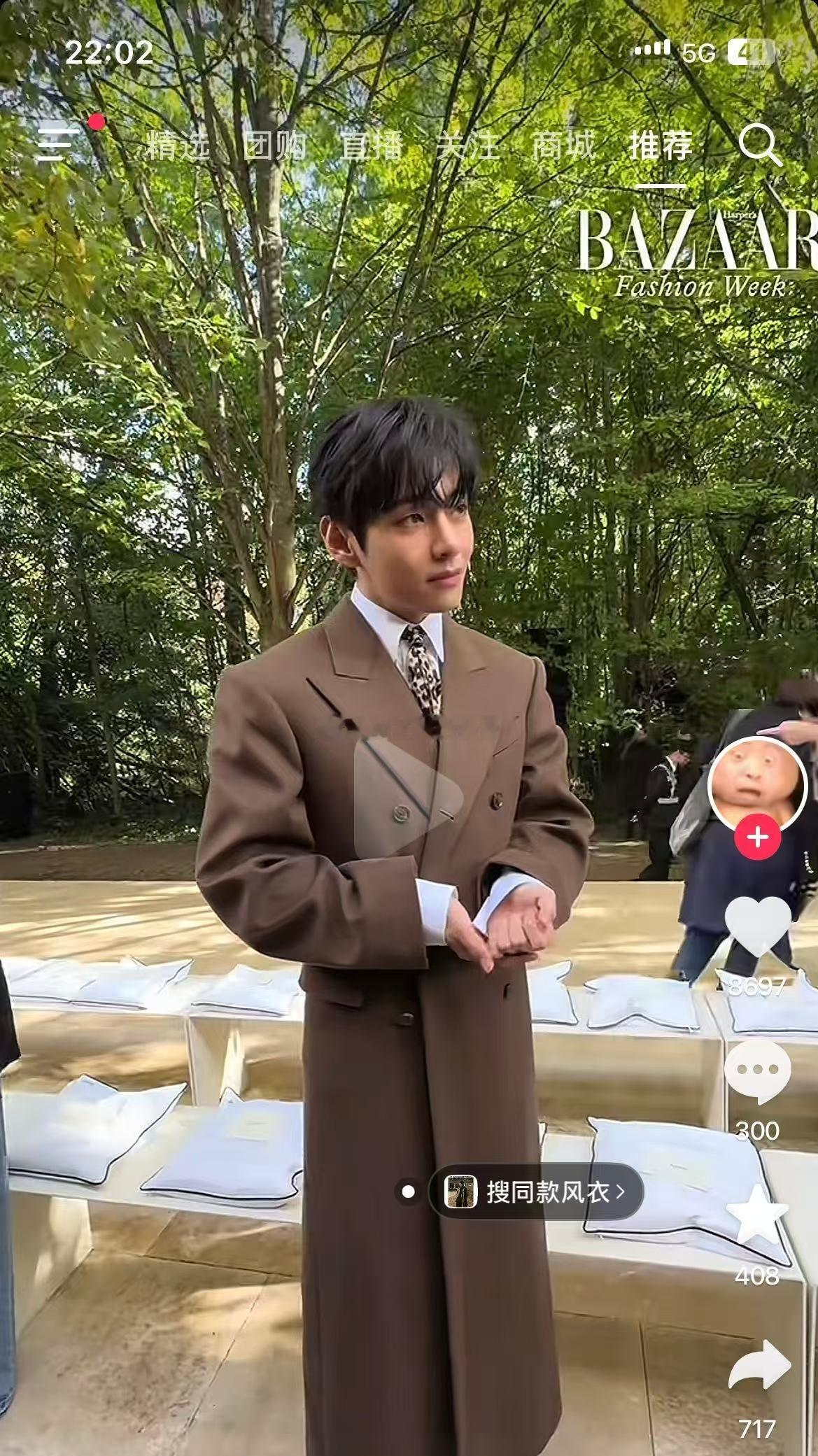 bts防弹少年团，请选择你的英雄 ​​​