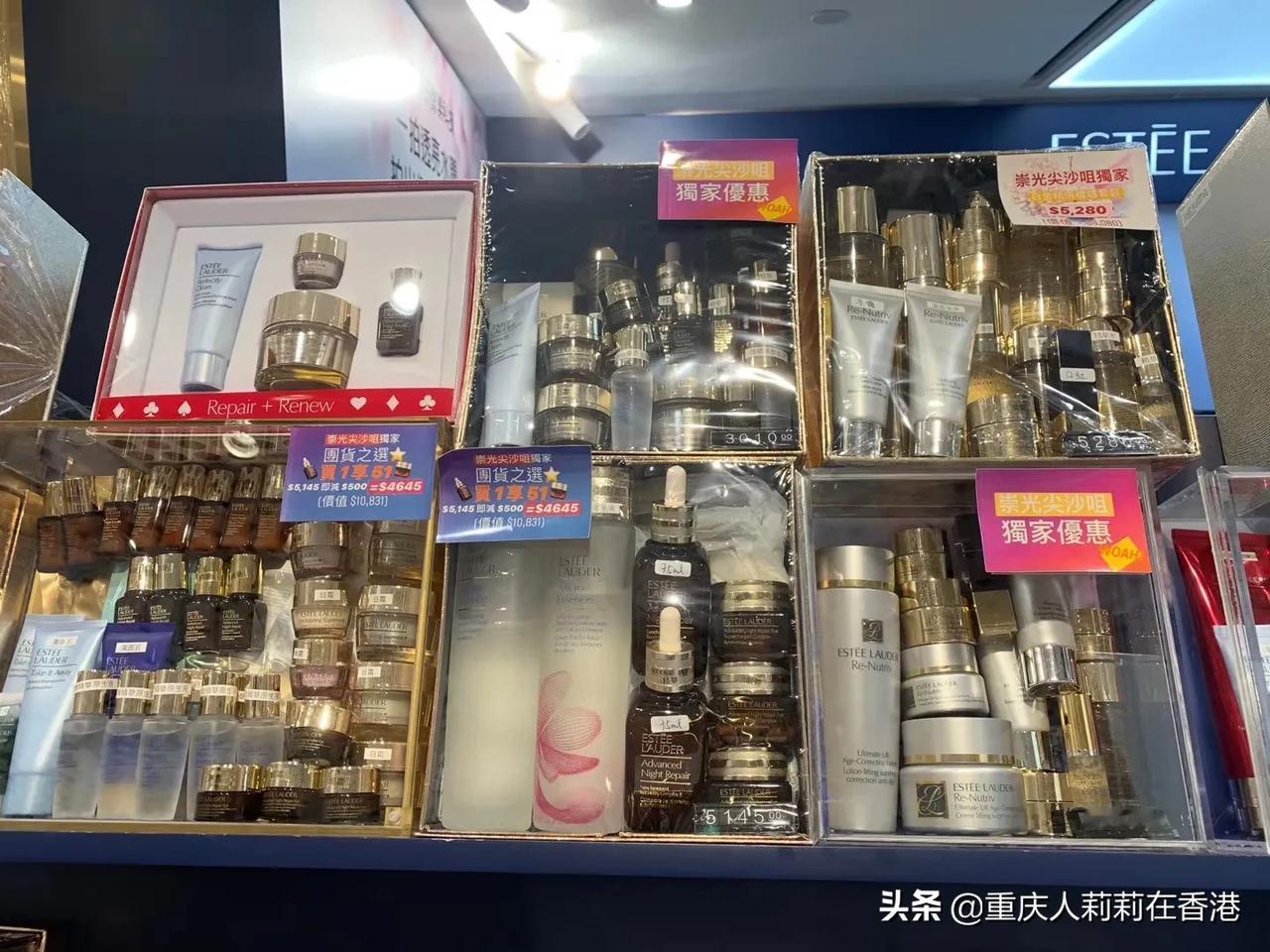 一大早出门去尖沙嘴sogo帮粉丝买化妆品，总算在活动期间买到了，完成任务，物美价