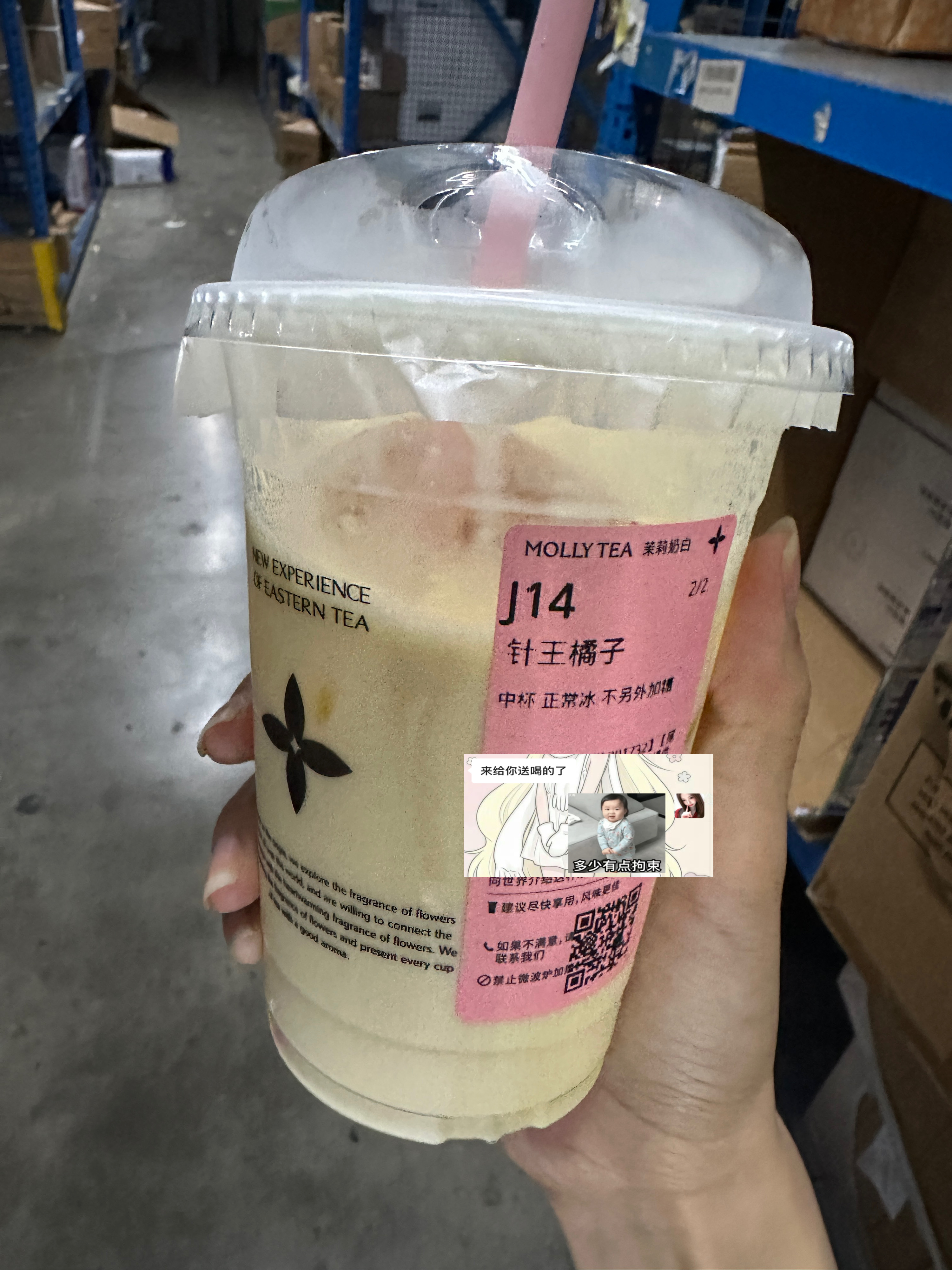 苦尽甘来的味道🍊  专栏 · 1+1=👫