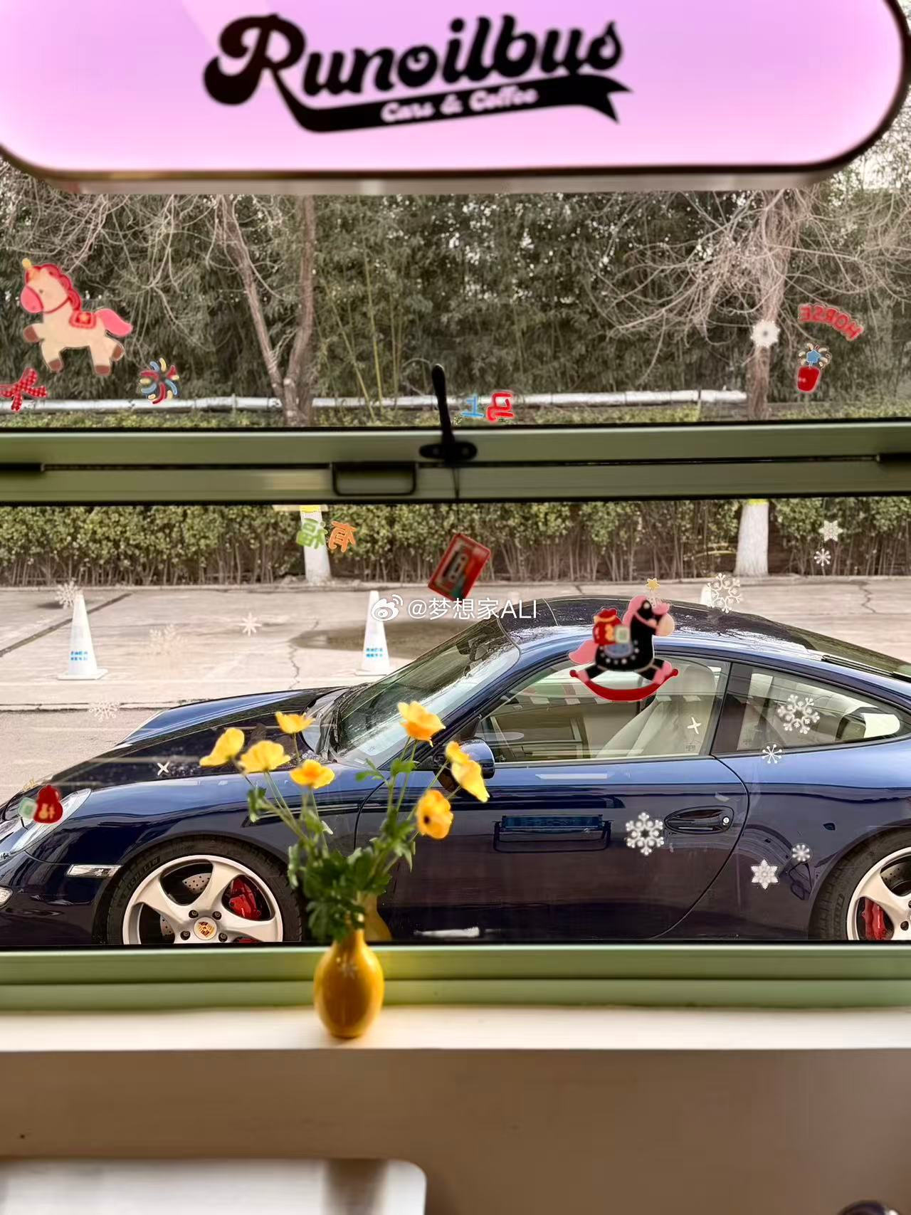 早来燃油巴适喝咖啡哦☕️梦想家ALI全民拍车 北京·Runoilbus燃油巴适