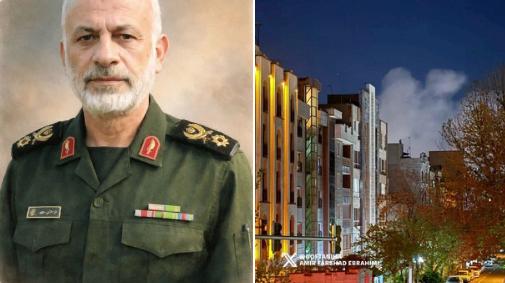 图文：以色列空军在停火协议签署1天后暗杀伊朗伊斯兰革命卫队圣城旅作战指挥官耶兹丹