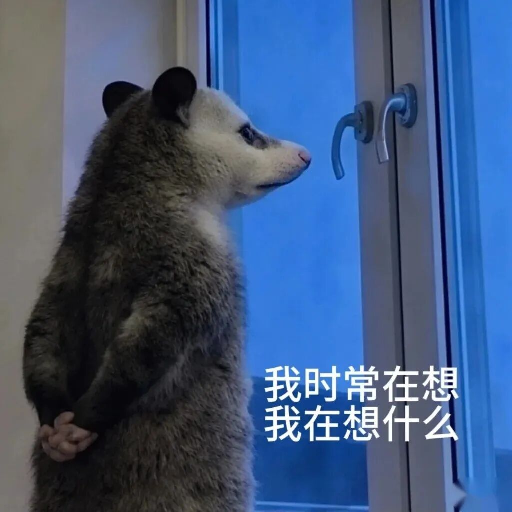 檀健次cha了girls 我在想健次啊 