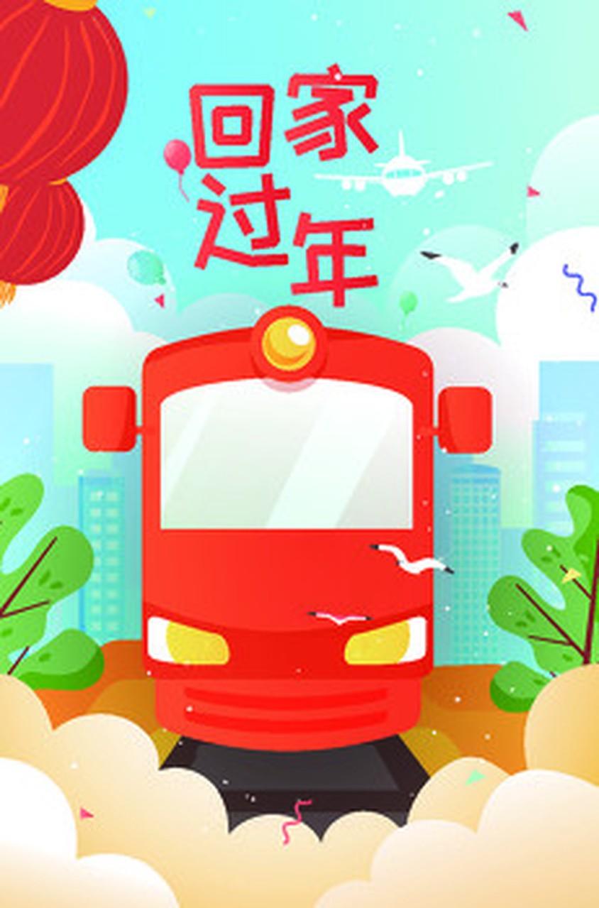 现在越来越多年轻人怕回家过年，原因还挺多。60%以上年轻人怕被家里催婚，父母把结