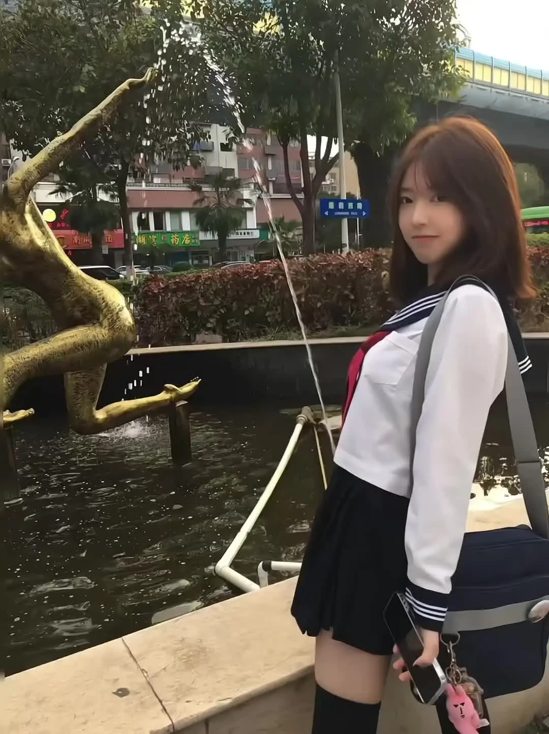 那又怎样
