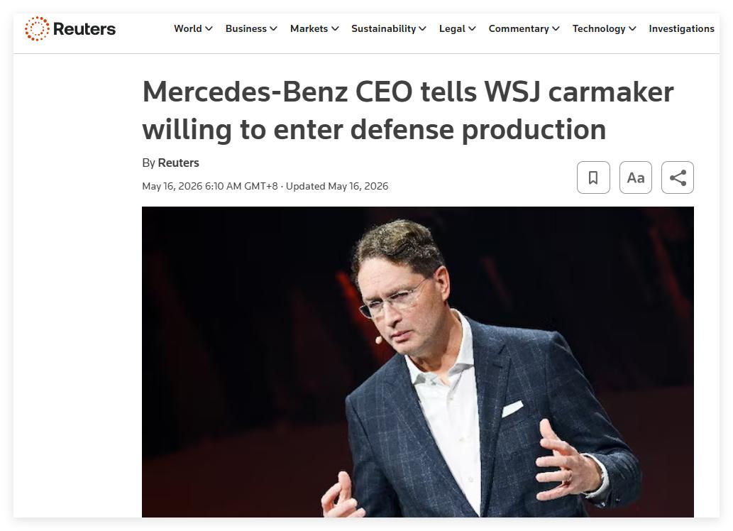 正在德国进行试航测试的以色列海军“龙”号常规动力核武装潜艇于5月18日通过丹麦大
