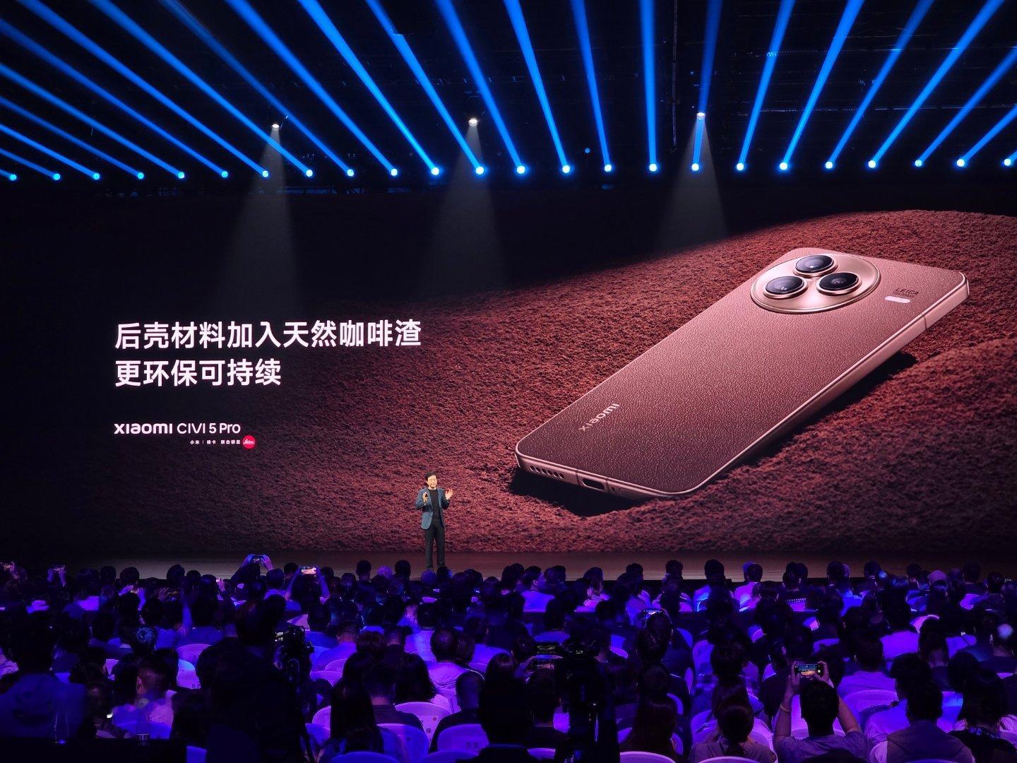冰美式，咖啡渣后盖天天冰美式，天天冰宇宙 ​​​
