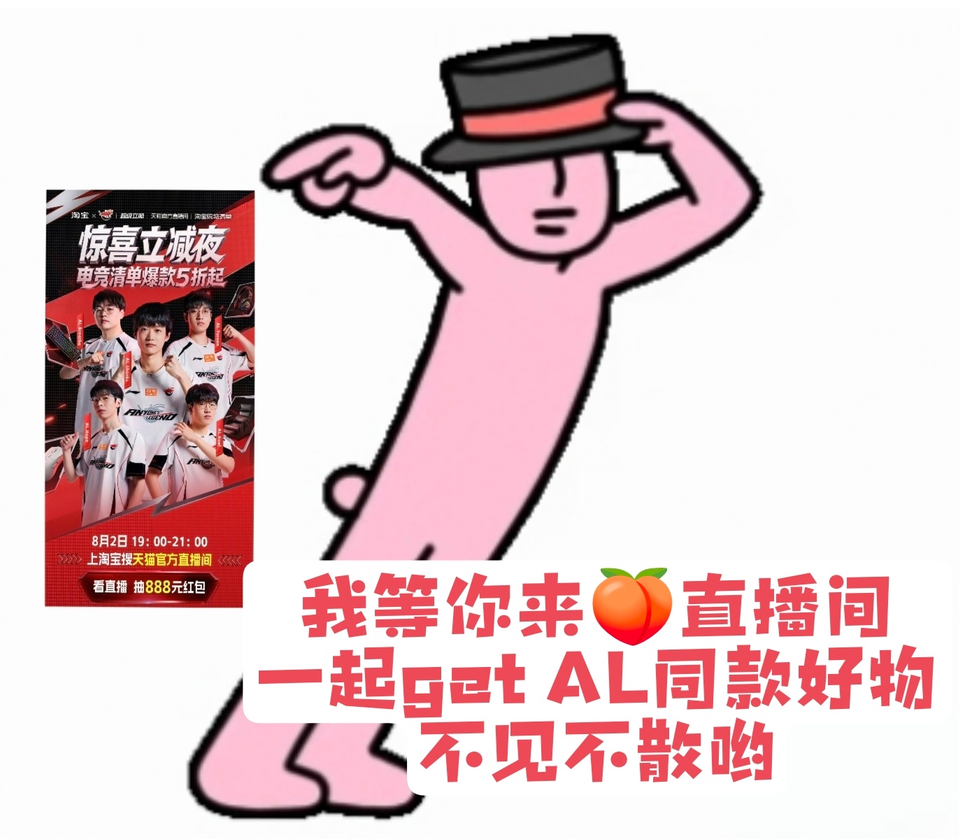一诺EWC目标直指连冠看好一诺带队闯进EWC决赛！不追求昂贵顶配，平价好用的观赛