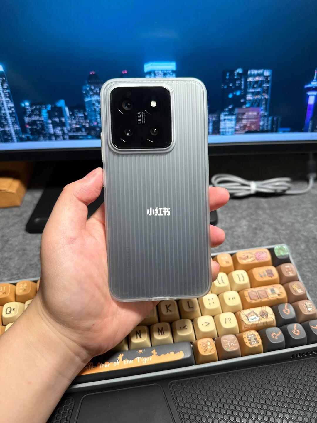 看看你们小米 14 的手机壳