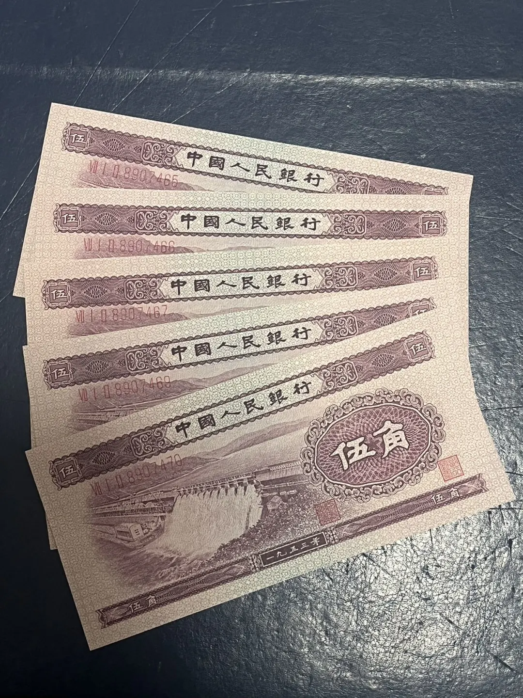 收藏爱好！