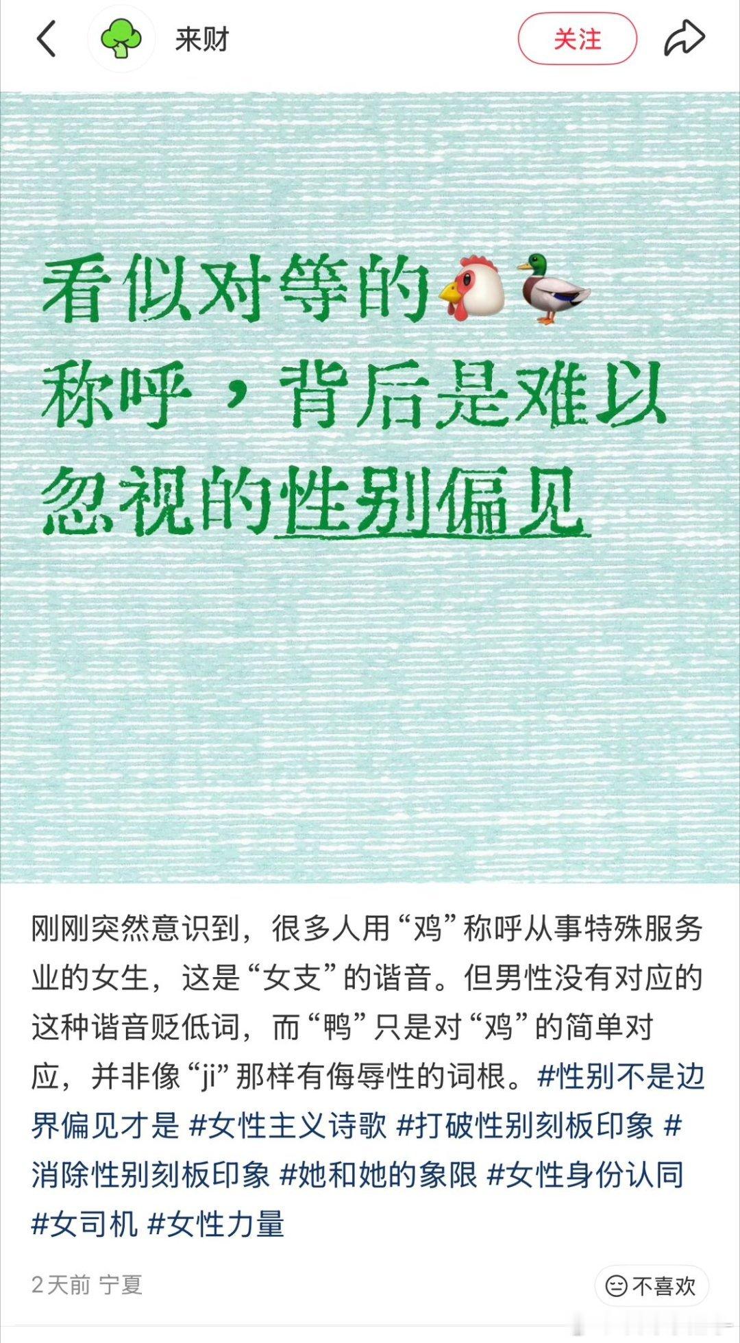 何意味？这都要打两拳？ 