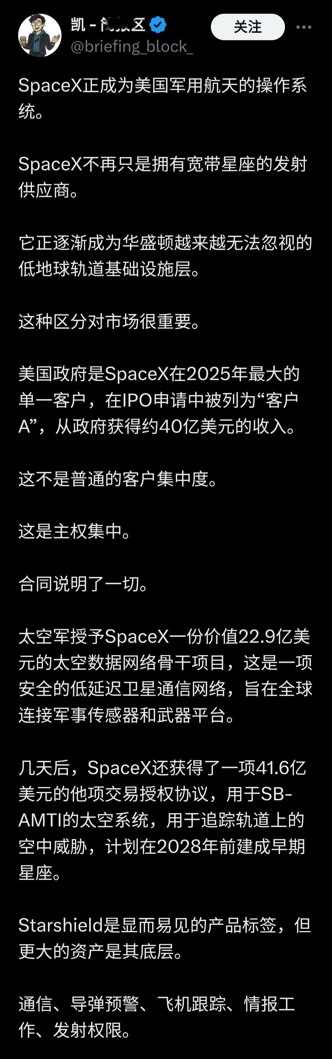 把图1-2与图3对比阅读一下，……这话不太好说。 