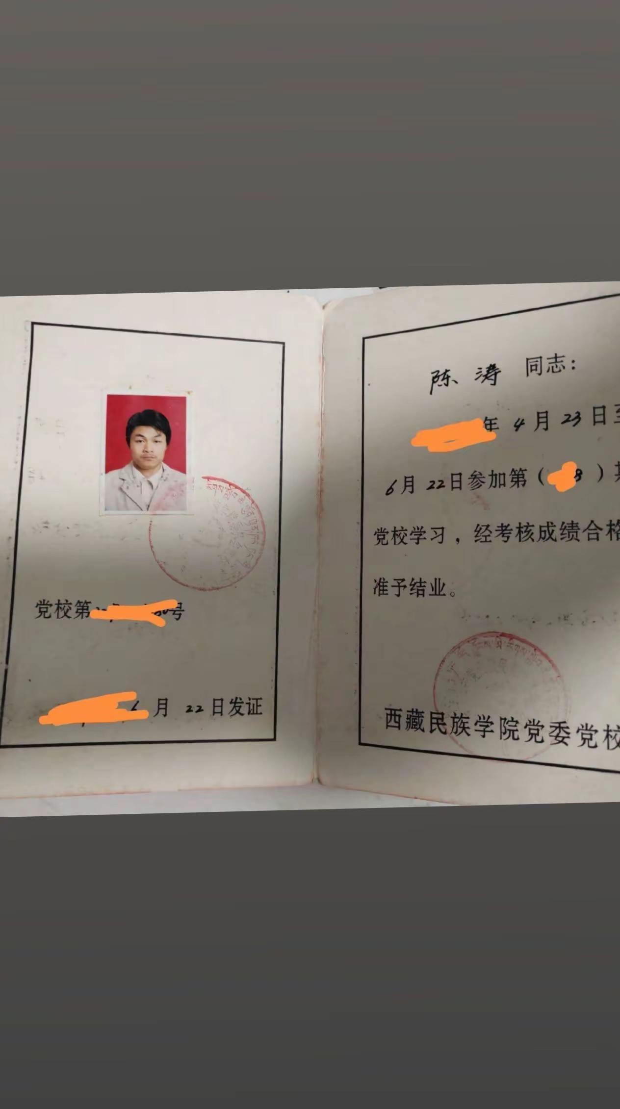 孩子们务必要努力，大学真的很好。可以交到三观一致的良师益友，一直保持正能量。高考