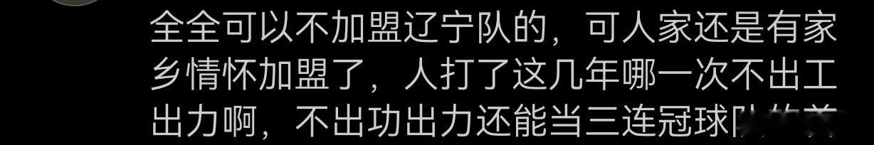 孝的第一条，抛开事实不谈
