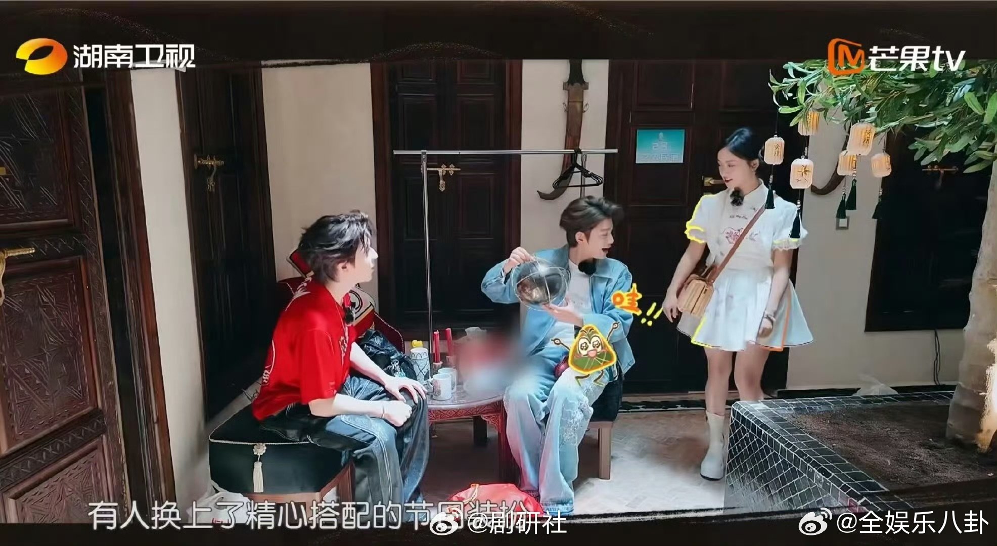 中餐厅合伙人在非洲过端午中餐厅合伙人深夜火锅走心局中餐厅 这非洲的端午节，因为火