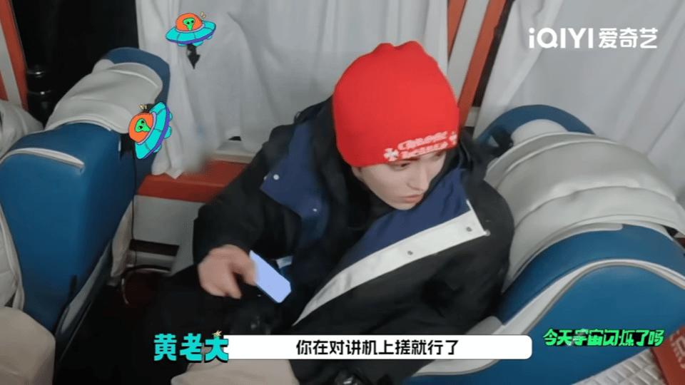 邵子恒别怕天塌下来有黄晓明顶着 有黄晓明这样的哥哥在，邵子恒可以尽情发挥奇思妙想