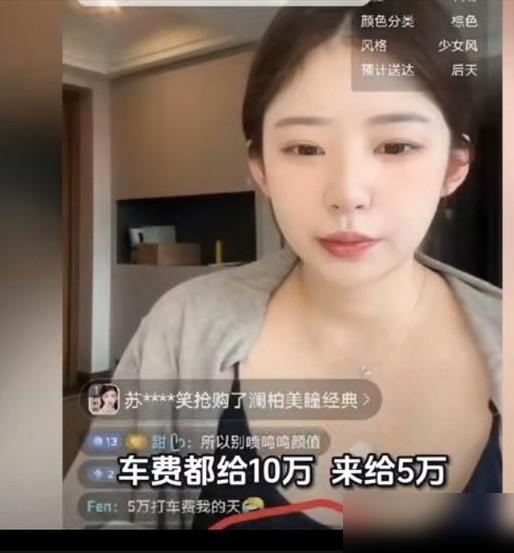 据了解，黄一鸣最近在直播里，爆了和王S聪的交往细节，惊到好多吃瓜群众！每次约会，