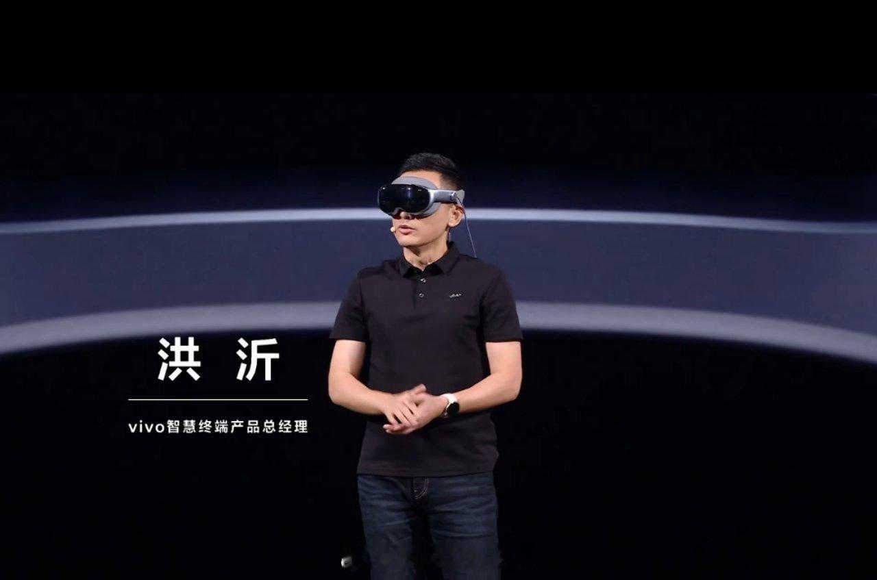 vivo第一款MR产品——vivo Vision探索版，看上去不错吧[doge]