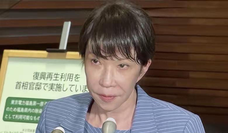 被制裁的日本企业炸锅了！多家日企感到很困惑，不理解：为什么会制裁他们？

三菱电