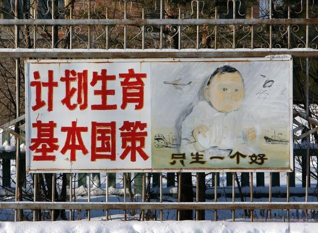 你就说好不好吧！