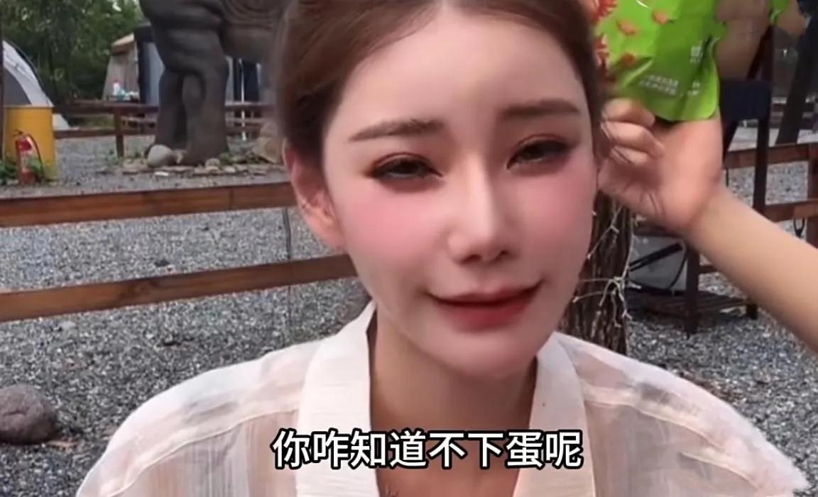 不下蛋？马筱梅直播回怼网友：下了蛋你得随礼！直播间一句“不会下蛋”的嘲讽砸来，马