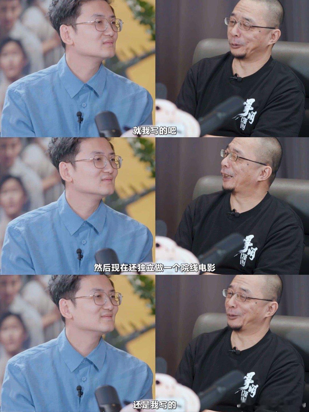 兰晓龙 孔笙我看着你长大的 看到兰晓龙调侃孔笙，就知道《得闲谨制》稳了！这对从《