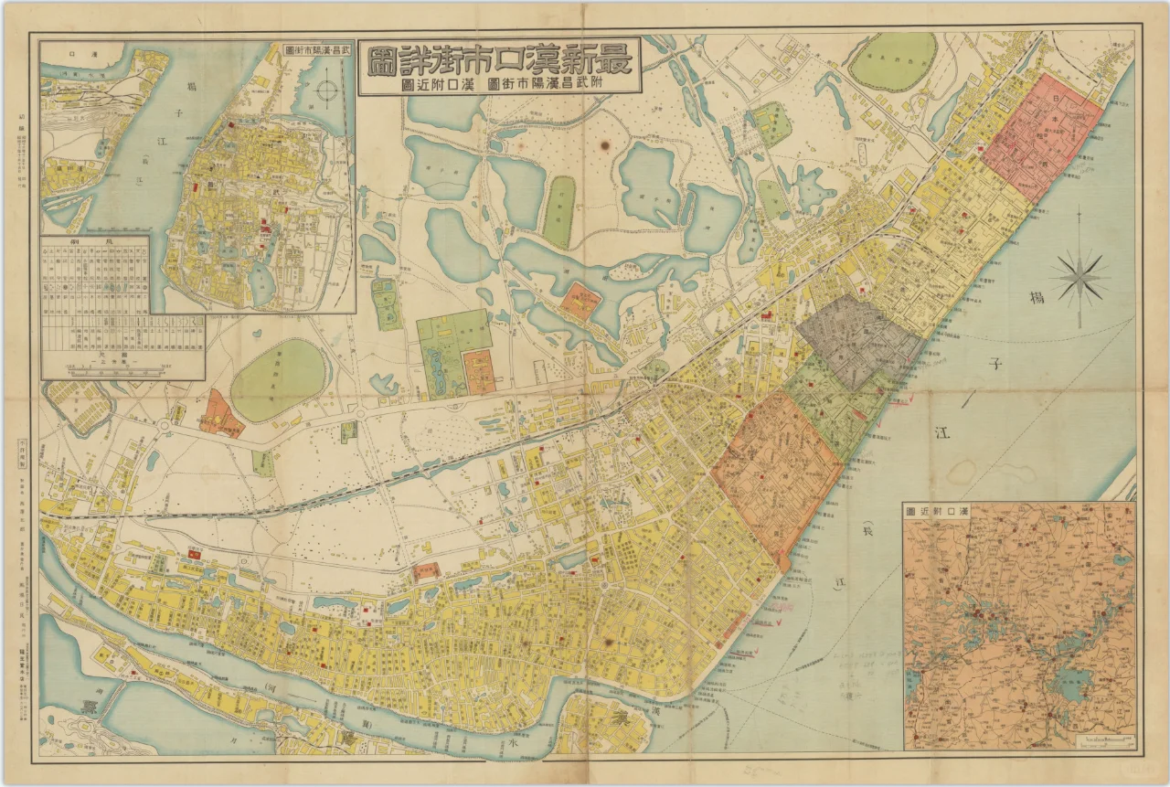 1938年蕞新汉口市街详图 民国汉口老地图