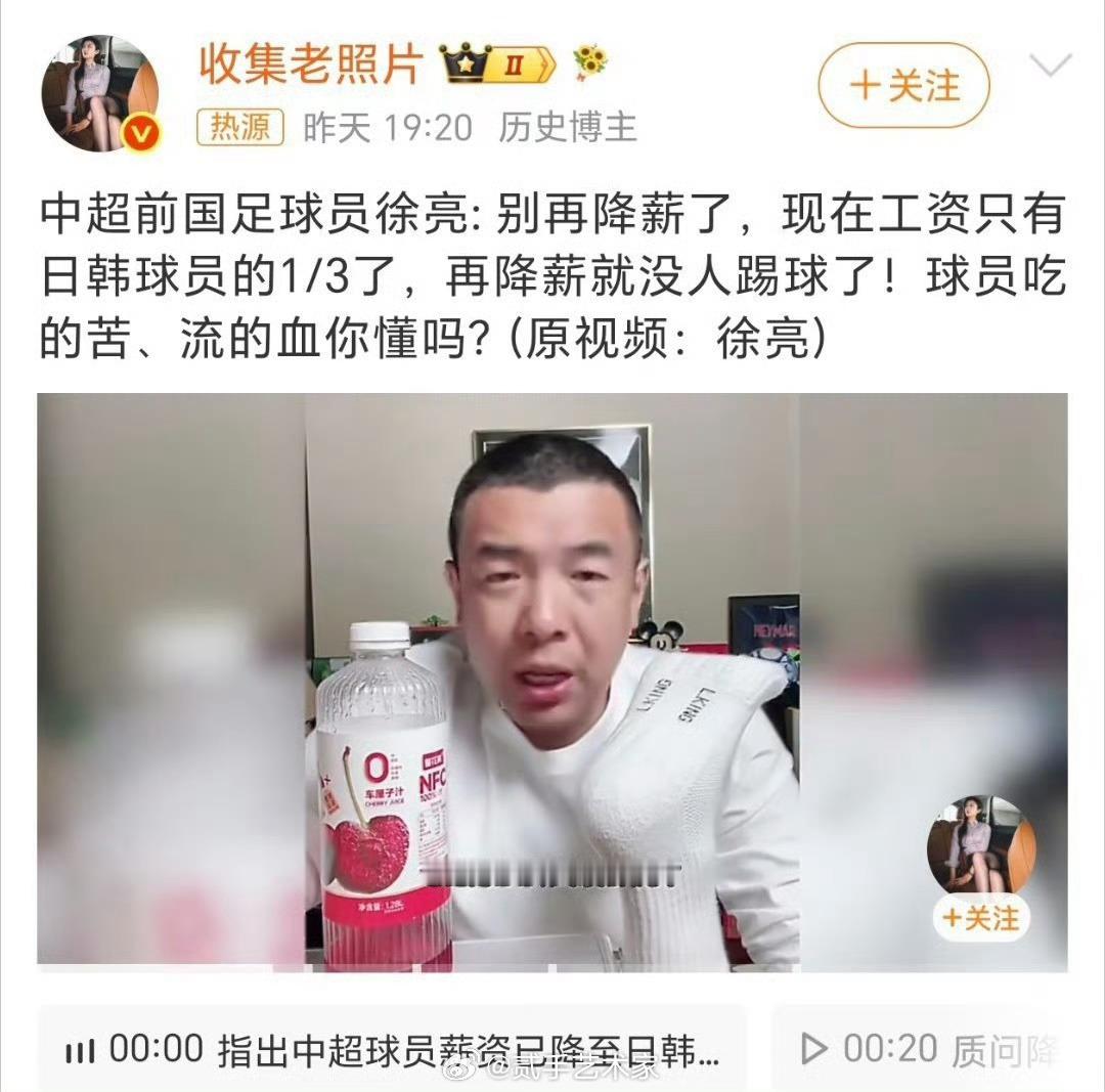 哈哈哈哈哈哈脸都不要了 