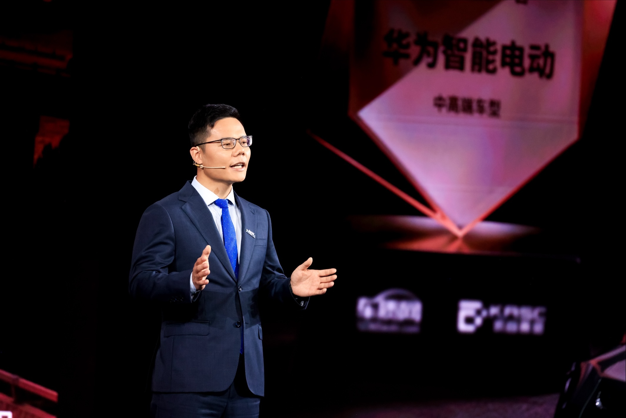 丰田铂智7预售权益价15.68万起 1.2026年3月5日，广汽丰田铂智7开启预