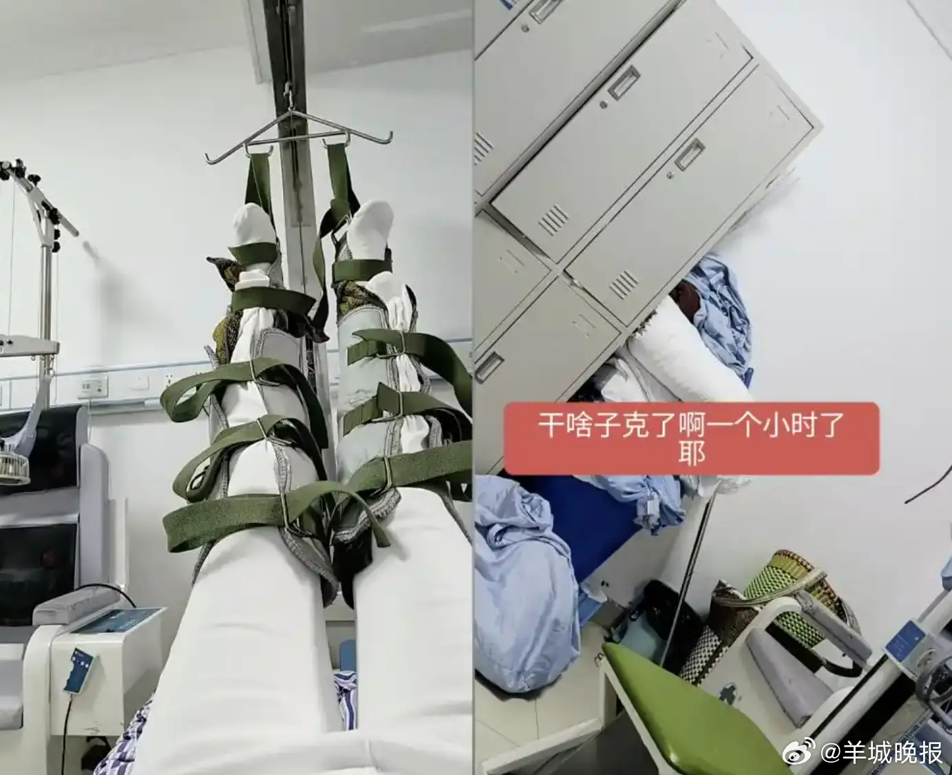 【医疗安全，岂能“忘了”？｜#街谈巷议#】据上游新闻报道，近日，贵州仁怀一名女子