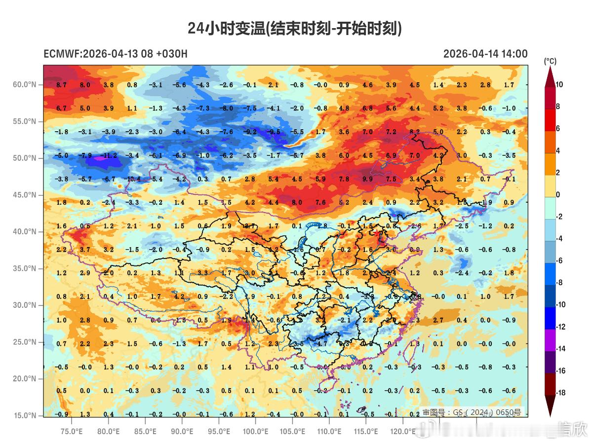 【气温】今天全国有两个国家级气象站超40℃，海南澄迈40.5℃、云南元阳40.1