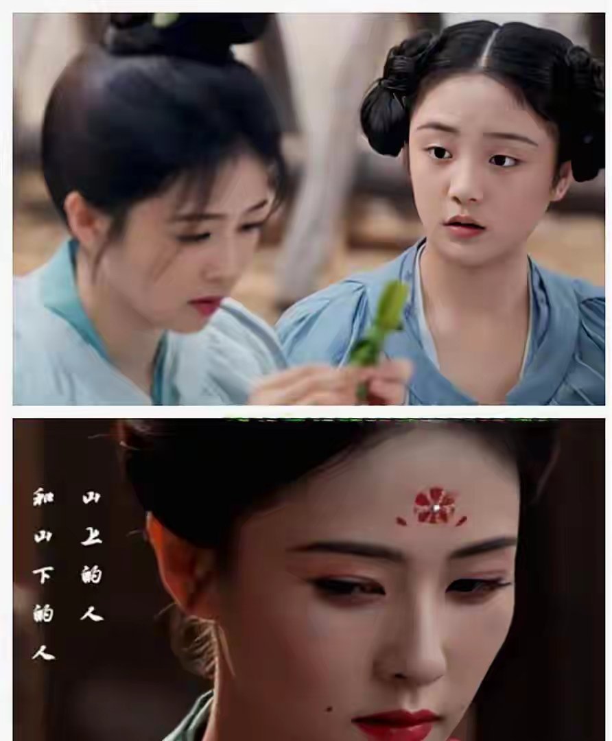 《莫离》封山八年炼狱归来！她下嫁残王扮猪吃虎，剑指太后 