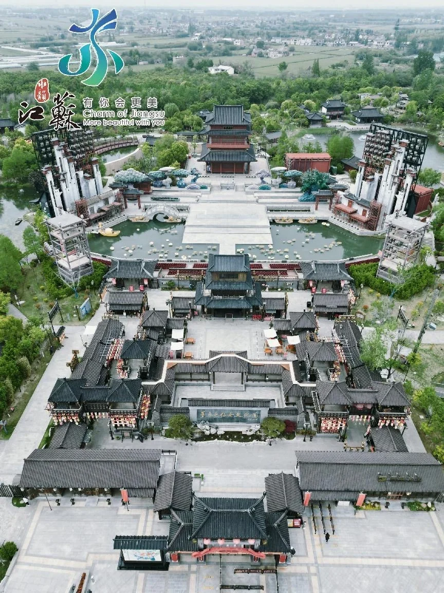 江苏这个景区，居然能直接结婚❗