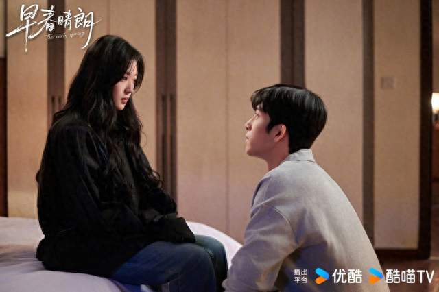 《早春晴朗》18集由甜转虐！尚之桃求婚被栾念拒绝，3个月他才追